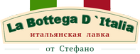 La bottega d'Italia | Итальянская лавка от Стефано